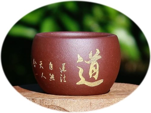 Yixing master tea cup Cha